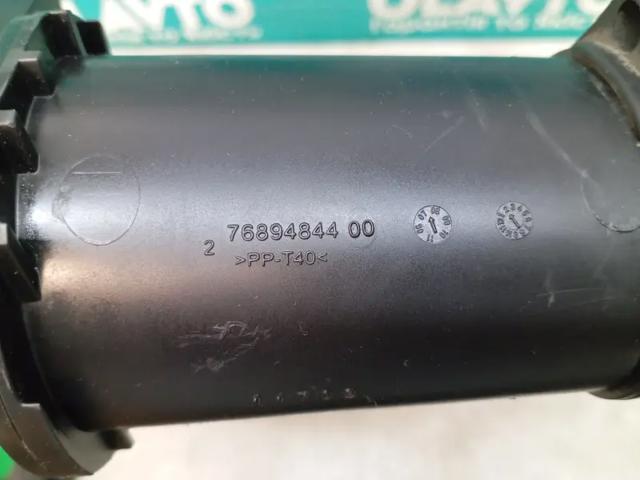 Датчик масової витрати повітря Ford S-Max