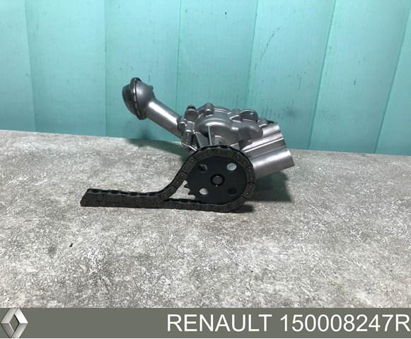 Масляний насос двигуна 150008247R RENAULT
