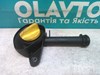 Кришка маслозаливной горловини 1525500QAB NISSAN