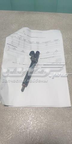 Форсунка інжектора 28237259 DELPHI