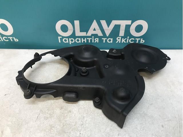Захист ременя ГРМ, нижній 2S6Q6L070AB FORD