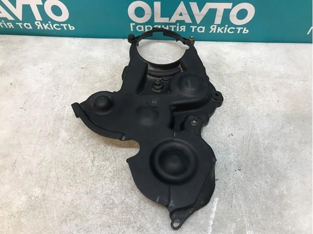 Захист ременя ГРМ, нижній 3M5Q6L070AB FORD