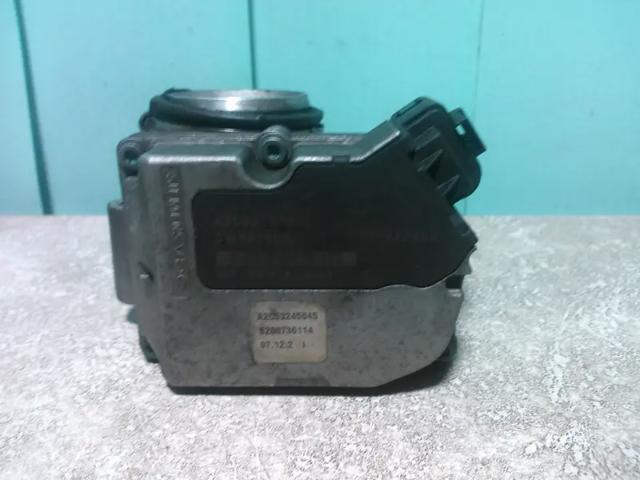 Заслінка повітряна 7701057074 RENAULT