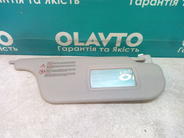 8200294229 Renault (RVI)