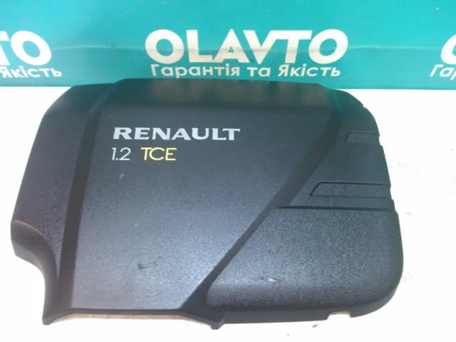8200587307 Renault (RVI)