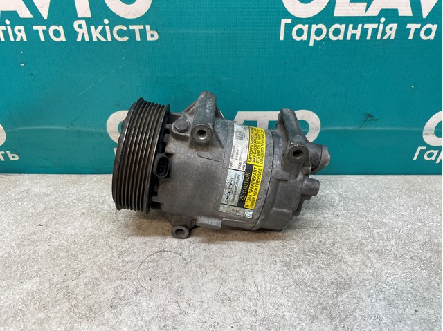 Насос кондиціонера 8200940233 RENAULT