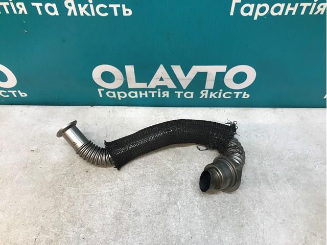 Патрубок системи рециркуляції ВГ 9646996980 PEUGEOT