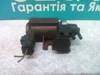 Клапан соленоїд регулювання заслонки EGR 9650098380 PEUGEOT