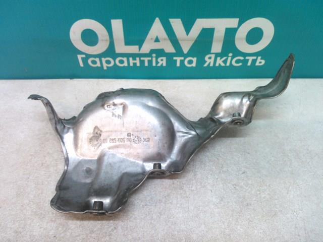 Захист піддона картера двигуна 9661522880 PEUGEOT