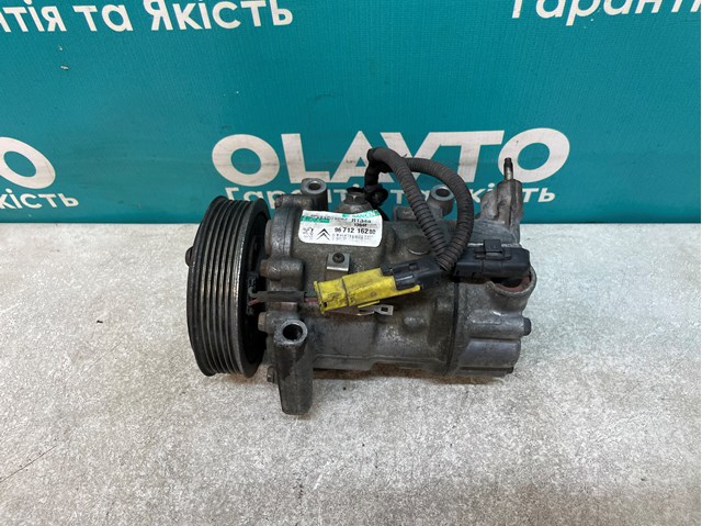 Насос кондиціонера 9678656080 PEUGEOT