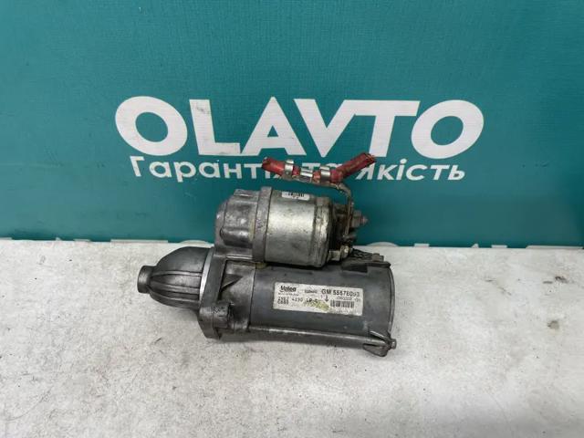 Стартер двигуна D6G332 VALEO