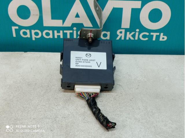 Модуль (блок ЕБУ) управління парктроніком GV8D67UU0 MAZDA