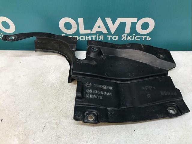 Захист двигуна передній K6805 MAZDA