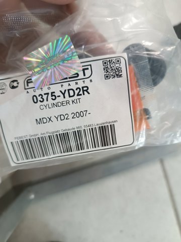 Ремкомплект заднього гальмівного супорта 0375YD2R FEBEST