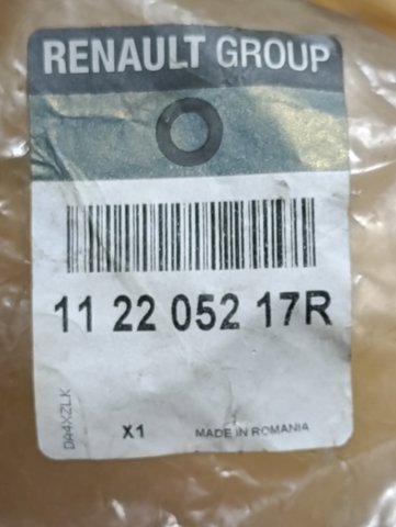 Подушка (опора) двигуна, ліва 112205217R RENAULT