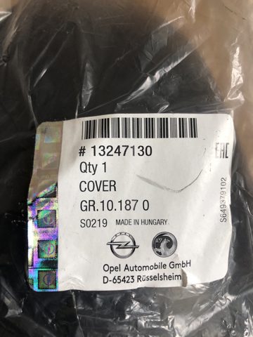 Накладка дзеркала заднього виду, права 13247130 OPEL