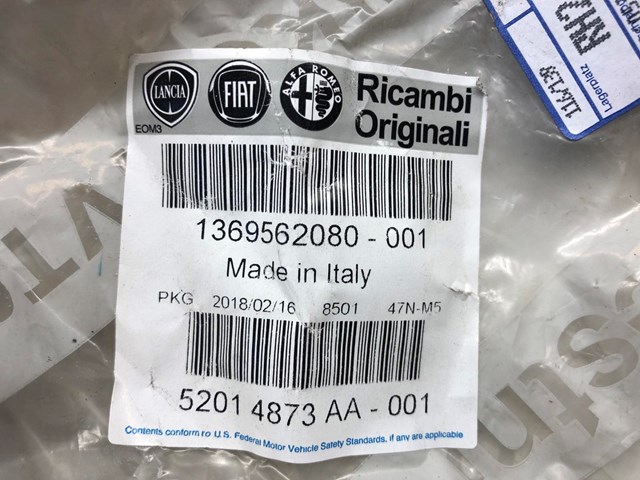 Шланг/патрубок радіатора охолодження, нижній 1369562080 FIAT