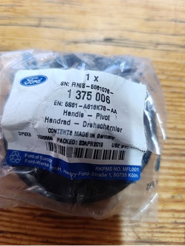 Ручка регулювання спинки сидіння 1375006 FORD