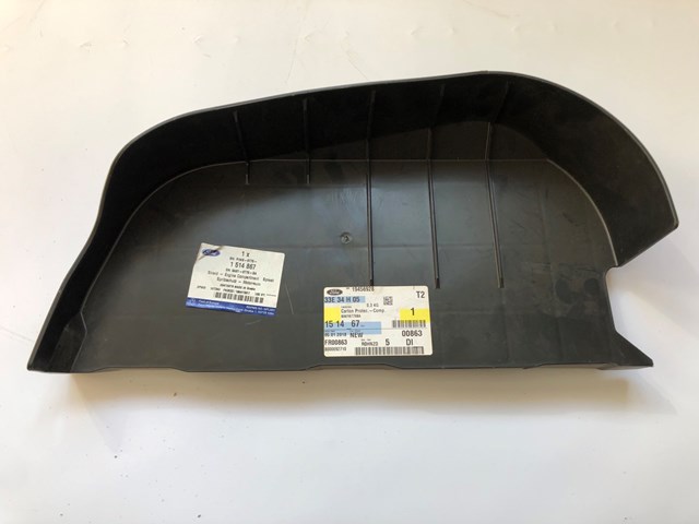 Захист двигуна, правий 1514867 FORD