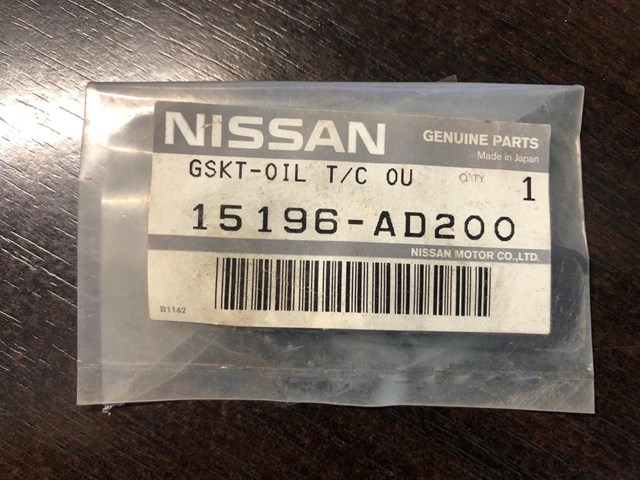 Прокладка шланга відводу масла від турбіни 15196AD200 NISSAN
