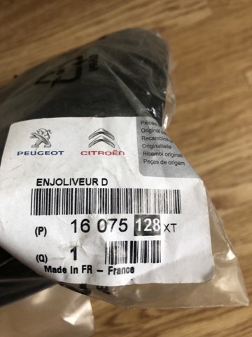 Накладка правого дзеркала заднього виду 16075128XT PEUGEOT