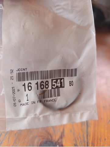 Прокладка пробки піддону двигуна 1616854180 PEUGEOT