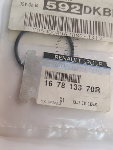 Прокладка паливного насосу ПНВТ 167813370R RENAULT