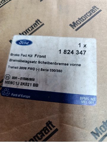 Колодки передні 1824347 FORD