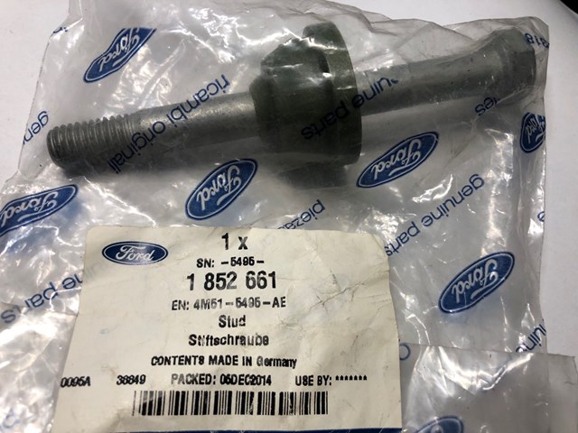 Яйця на стабілізаторі задні 1852661 FORD