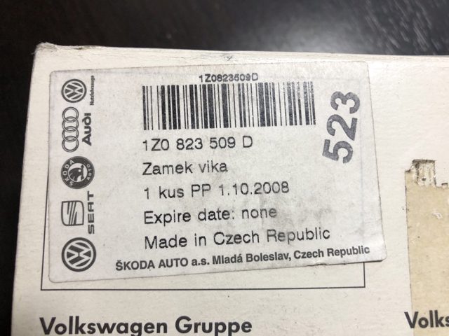 Замок капота 1Z0823509D VAG