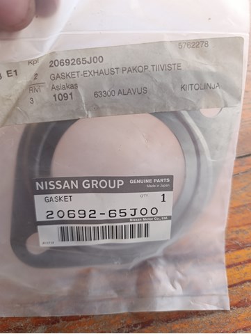 Прокладка штанів 2069265J00 NISSAN