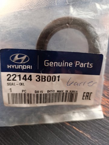 Сальник двигуна, распредвала 221443B001 HYUNDAI