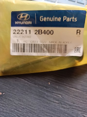 Клапан впускний 222112B400 HYUNDAI