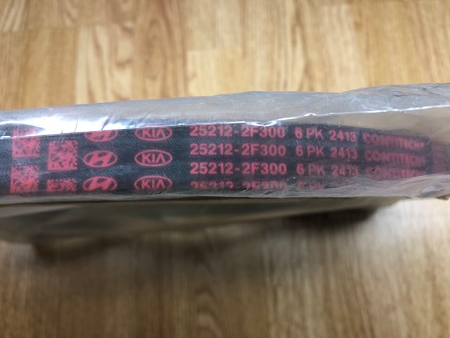 Ремінь приводний, агрегатів 252122F300 HYUNDAI