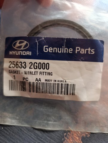 Прокладка термостата 256332G000 HYUNDAI