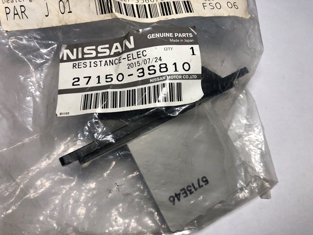 Резистор обігрівача 271503S810 NISSAN