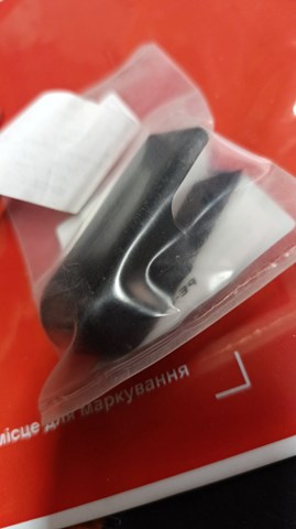 Щітка склоочисника задня 31333450 VOLVO