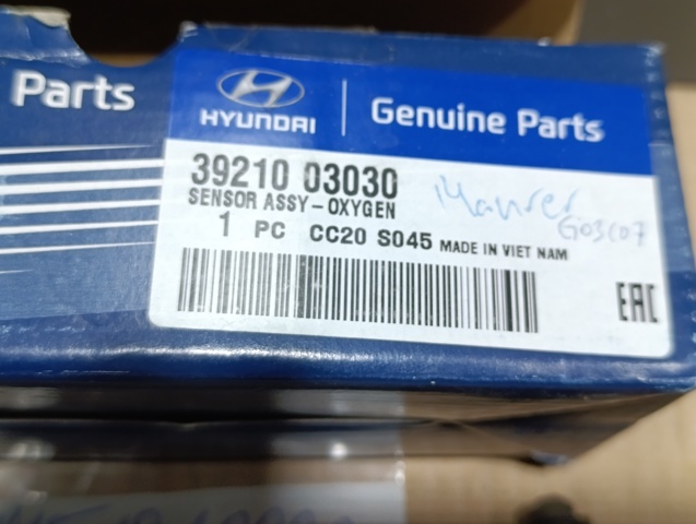 Лямбда зонд після каталізатора 392102B320 HYUNDAI