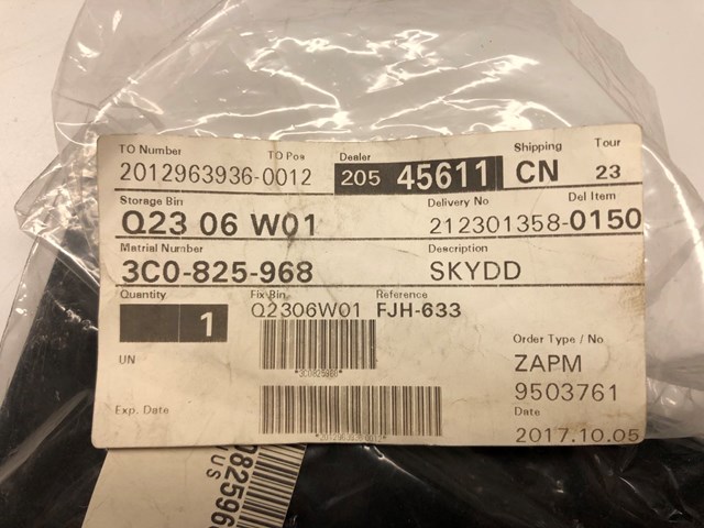 Захист днища, задній правий 3C0825968 VAG