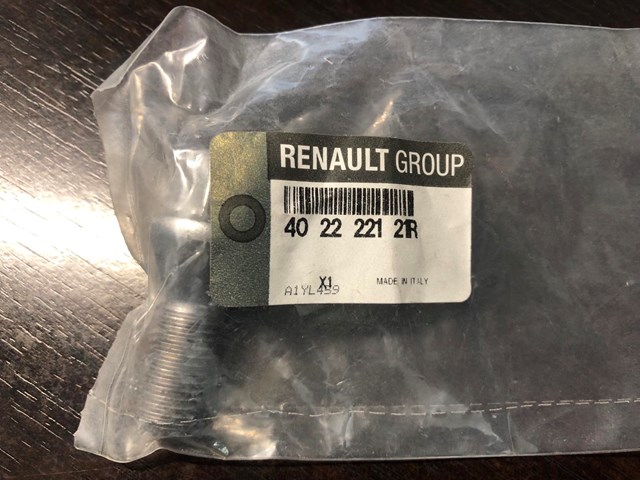 Болти колісні 402222121R RENAULT