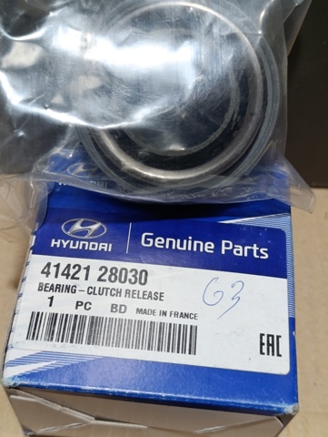 Вижимний підшипник 4142128030 HYUNDAI