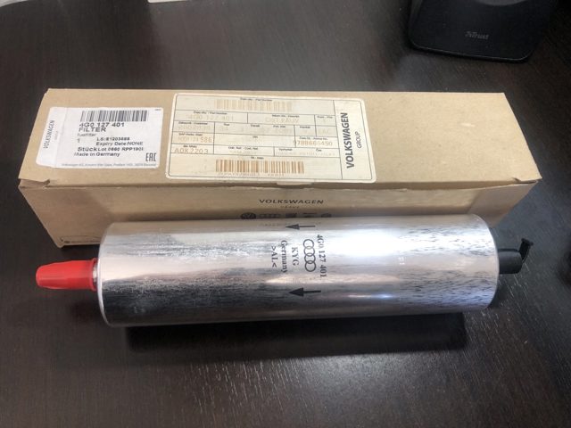 Фільтр паливний 4G0127401 VAG