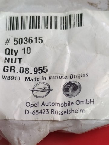 Опора стійки амортизатора переднього 503615 OPEL