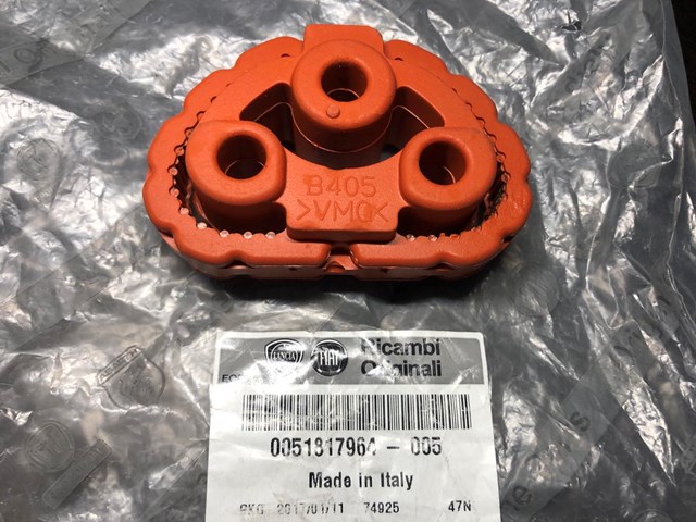 Кронштейн кріплення глушника 51817964 FIAT