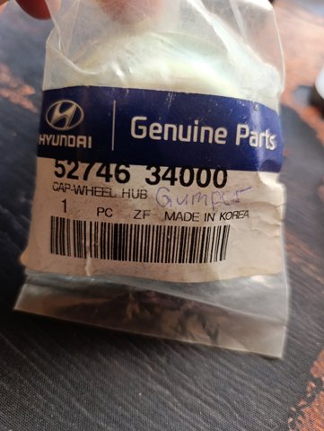 Заглушка маточини 5274634000 HYUNDAI