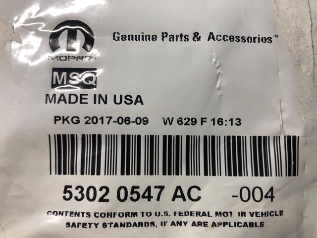 Прокладка корпусу термостата 53020547AC CHRYSLER