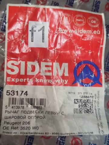 Поперечний важіль 53174 SIDEM