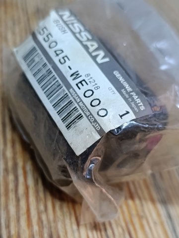 Сайлентблок задньої балки/підрамника 55045WE000 NISSAN