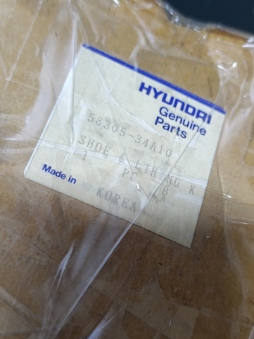 Колодки гальмові задні, барабанні 5830534A10 HYUNDAI