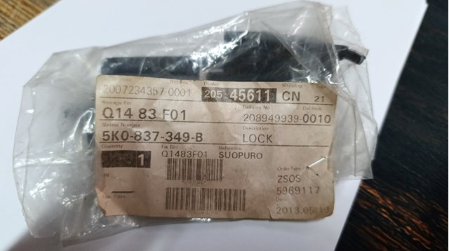 Кришка ручки зовнішніх дверей задніх лівих 5K0837349B VAG